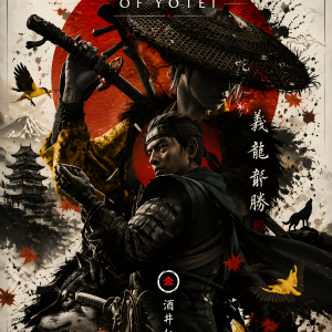 Ghost of Yotei | 3D Sculpted Metal Poster